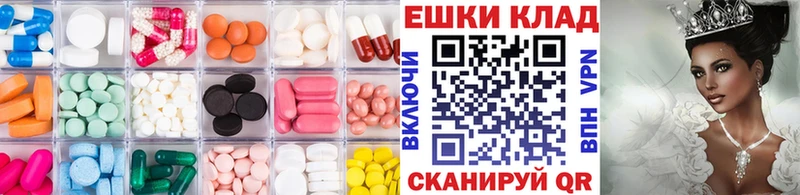 где продают наркотики  Никольское  ЭКСТАЗИ louis Vuitton 