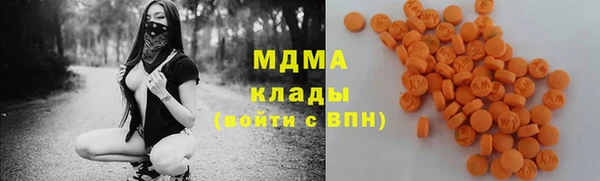 spice Абдулино