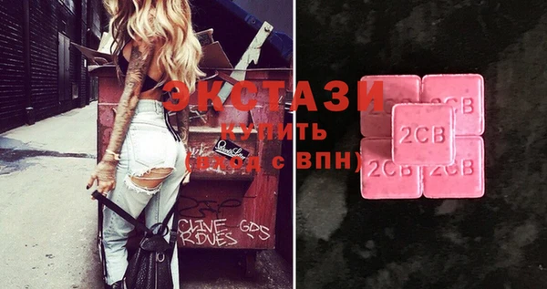 прущая мука Алексин