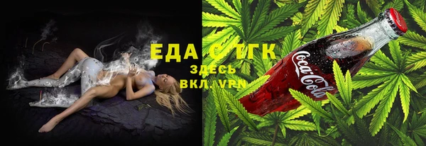 прущая мука Алексин