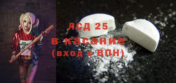 прущая мука Алексин