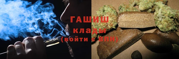 spice Абдулино